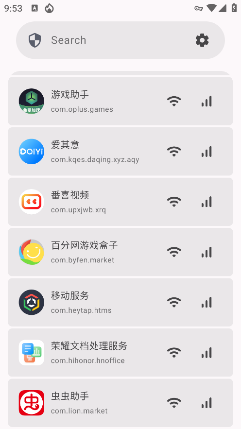 Athena������ذ�װ