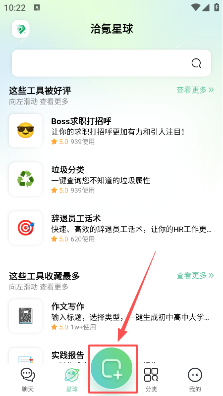 Ǣ��������°汾����