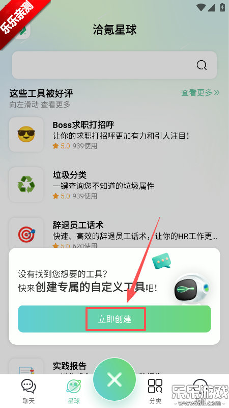 Ǣ��������°汾����