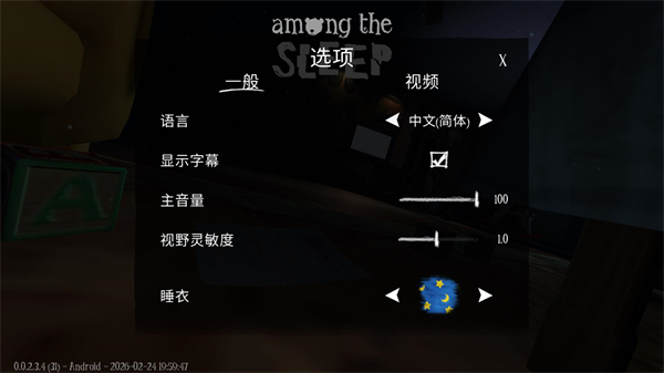 ����ɱ�������ֻ���