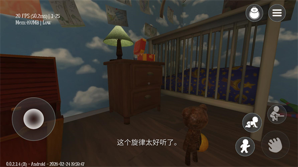 ����ɱ�������ֻ���