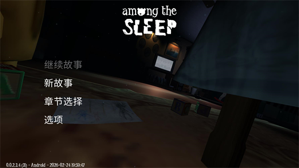 ����ɱ�������ֻ���