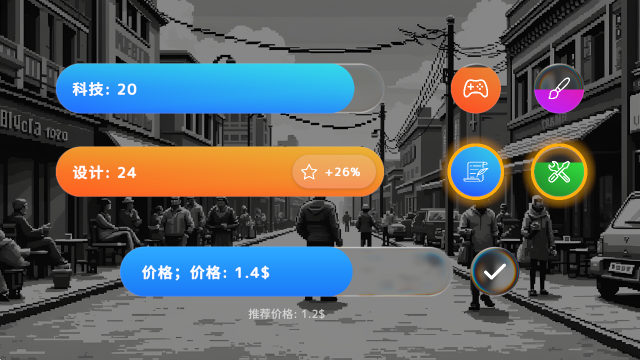 ��Ϸ��ల׿������