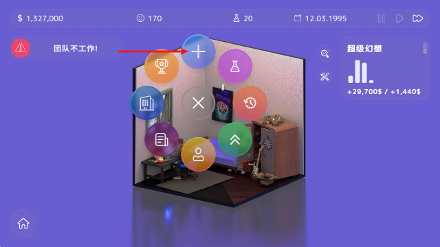 ��Ϸ��ల׿������