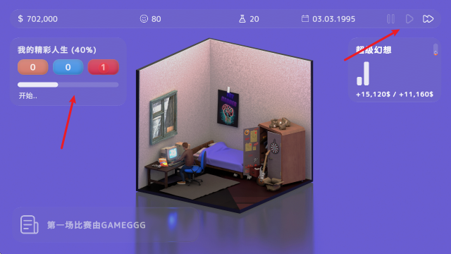 ��Ϸ��ల׿������