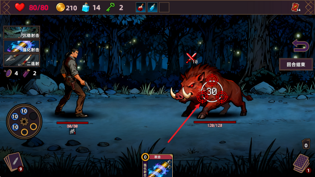 ���˾ƹ��ֻ�������