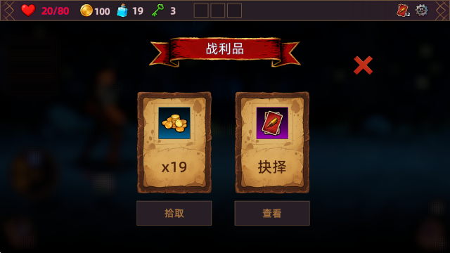 ���˾ƹ��ֻ�������