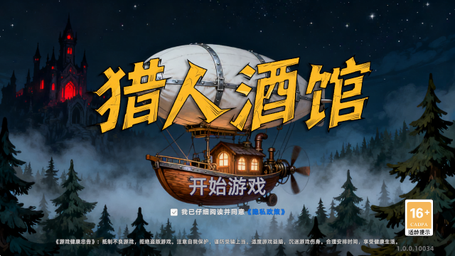 ���˾ƹ��ֻ�������