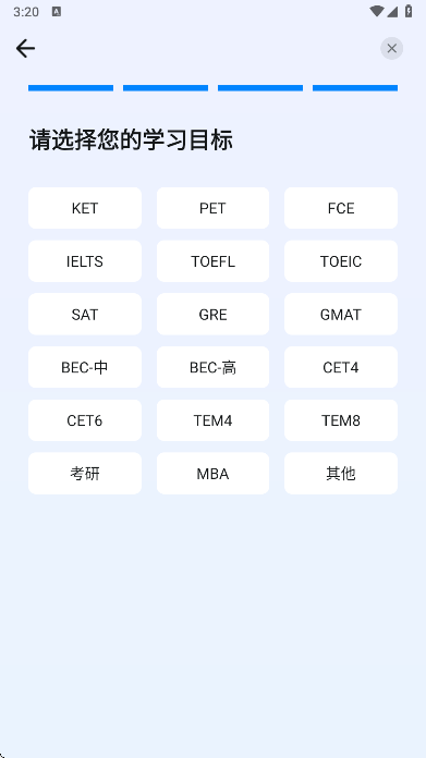 ��������app���°�����