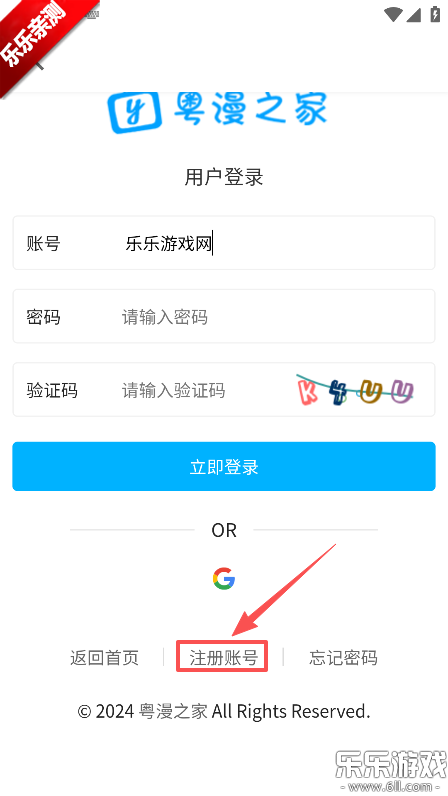 ����֮�������ֻ���