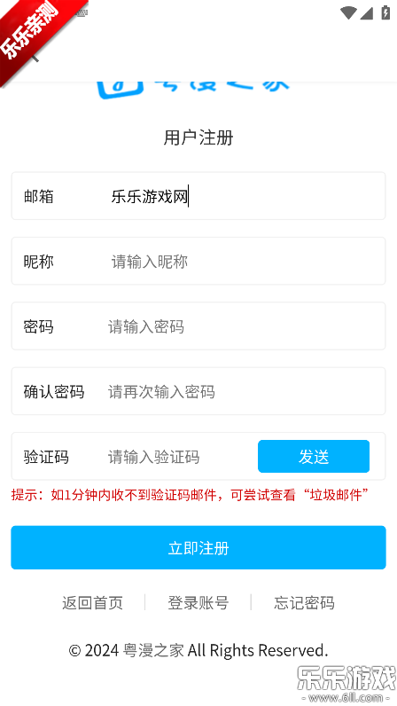 ����֮�������ֻ���