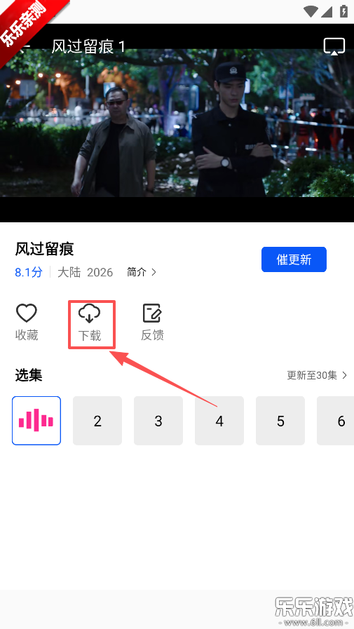 ������Ƶ�ֻ�������