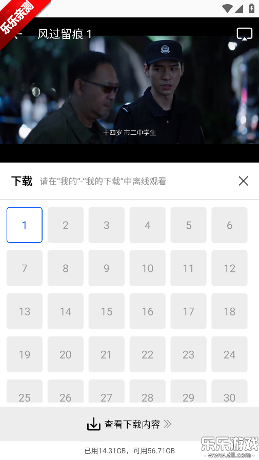 ������Ƶ�ֻ�������