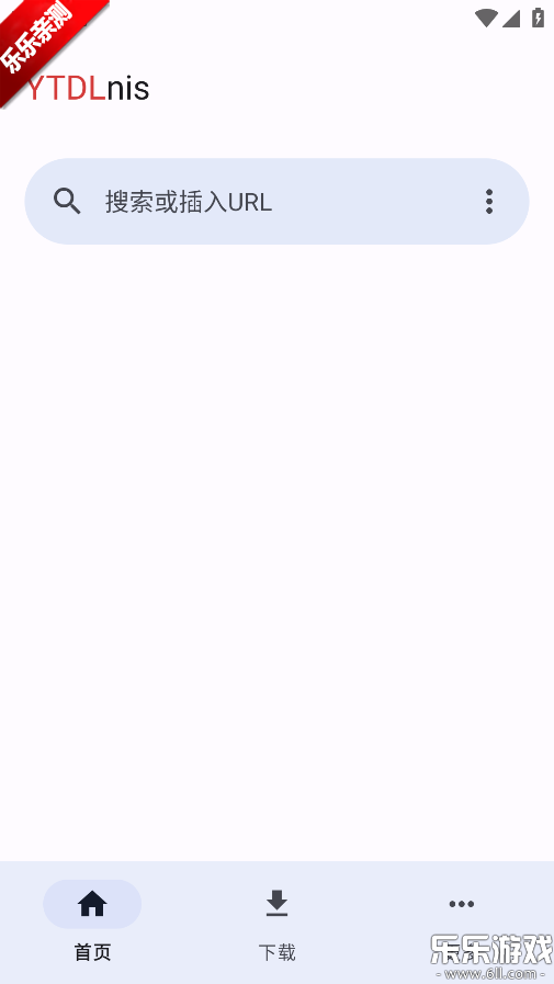 ytdlnis�ٷ���������