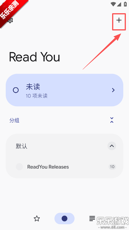 ReadYou�ֻ�������