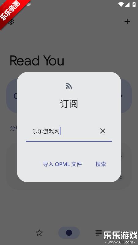 ReadYou�ֻ�������