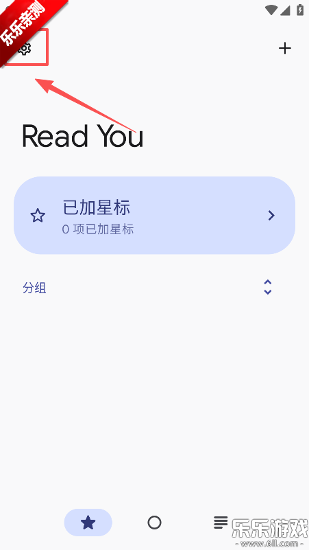 ReadYou�ֻ�������