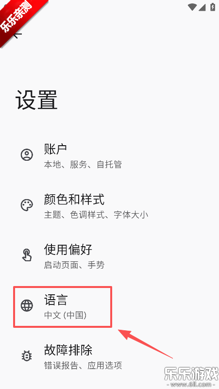 ReadYou�ֻ�������