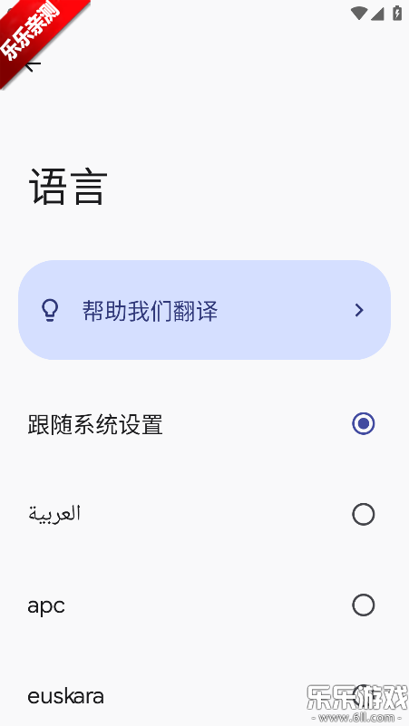 ReadYou�ֻ�������