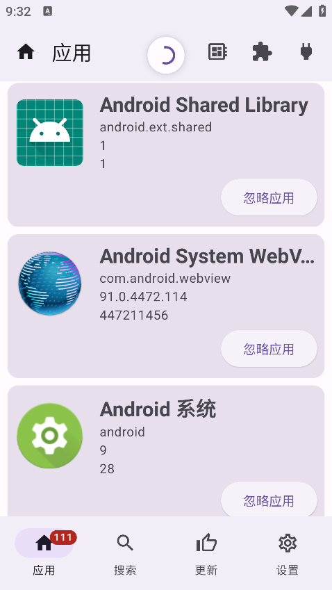 apkupdater������ذ�װ