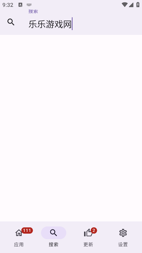 apkupdater������ذ�װ