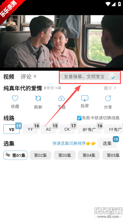 ��ȦȦ�������°�