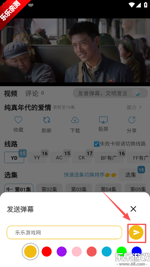 ��ȦȦ�������°�