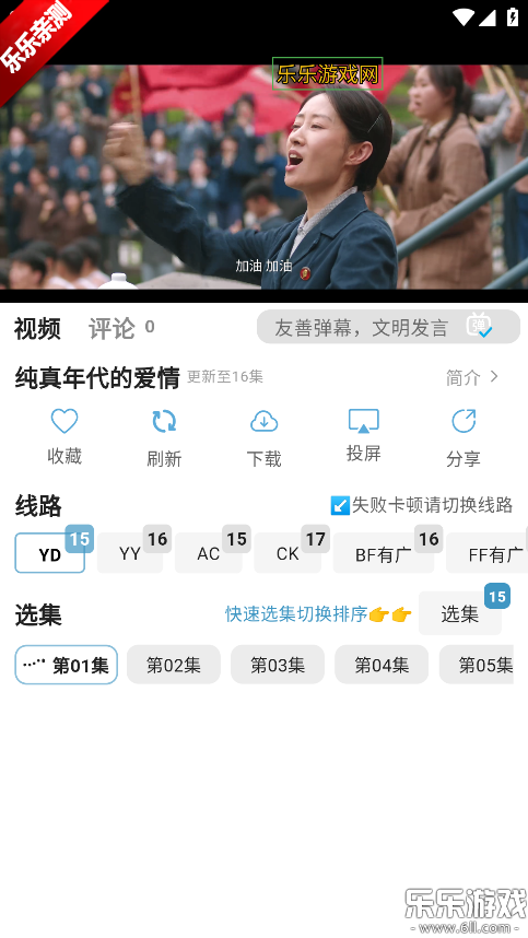 ��ȦȦ�������°�