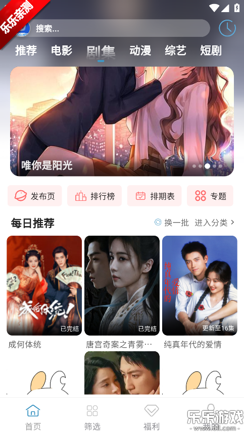 ��ȦȦ�������°�