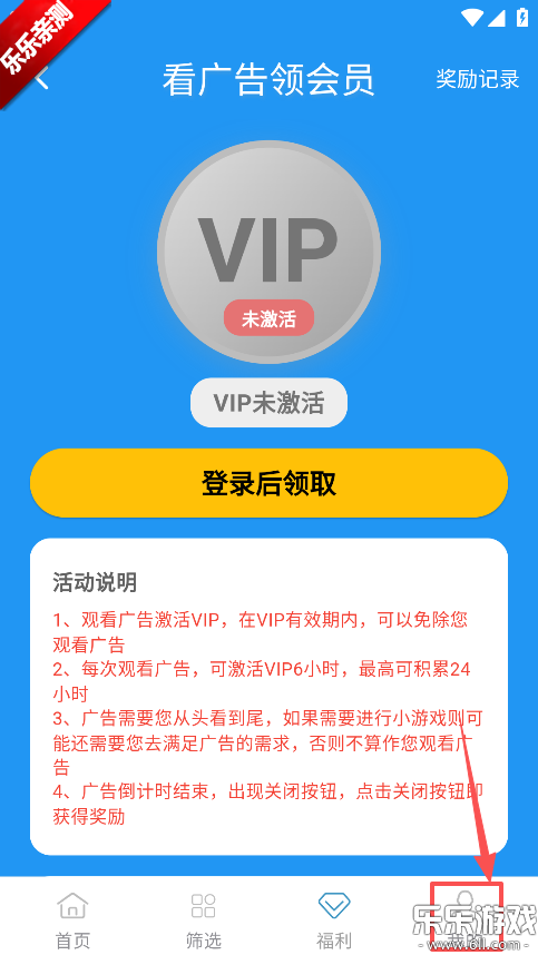 ��ȦȦ�������°�