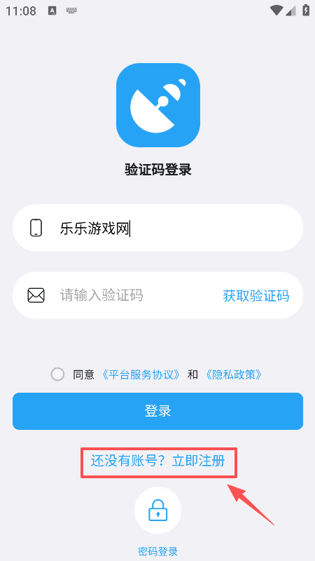 С�״�Ruida���°汾����