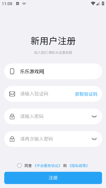 С�״�Ruida���°汾����