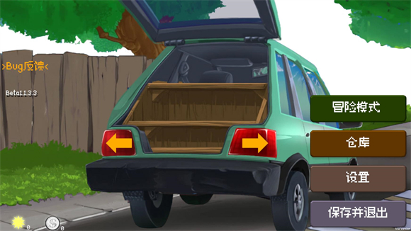 �����ս��ʬ���°汾����(DaveRush)