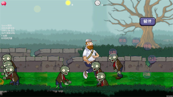 �����ս��ʬ���°汾����(DaveRush)