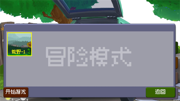 �����ս��ʬ���°汾����(DaveRush)