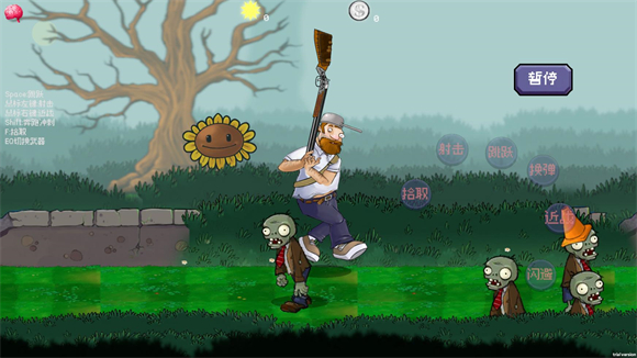 �����ս��ʬ���°汾����(DaveRush)