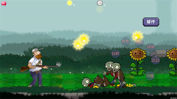 �����ս��ʬ���°汾����(DaveRush)