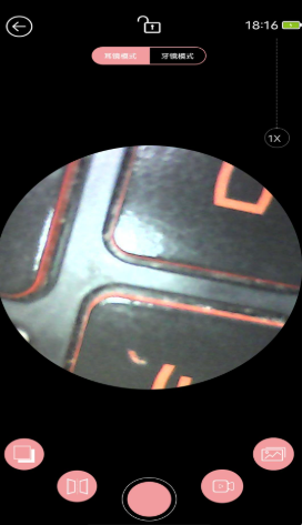 iTiMO����app���°�����