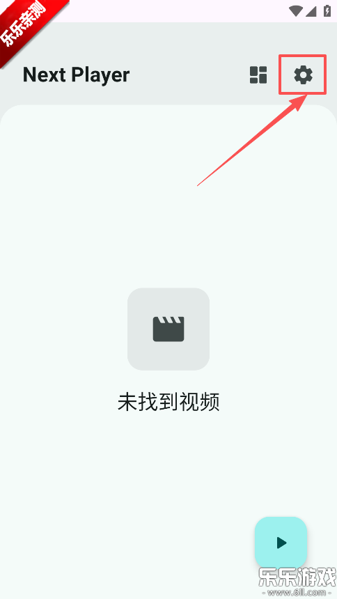 nextplayer��׿������