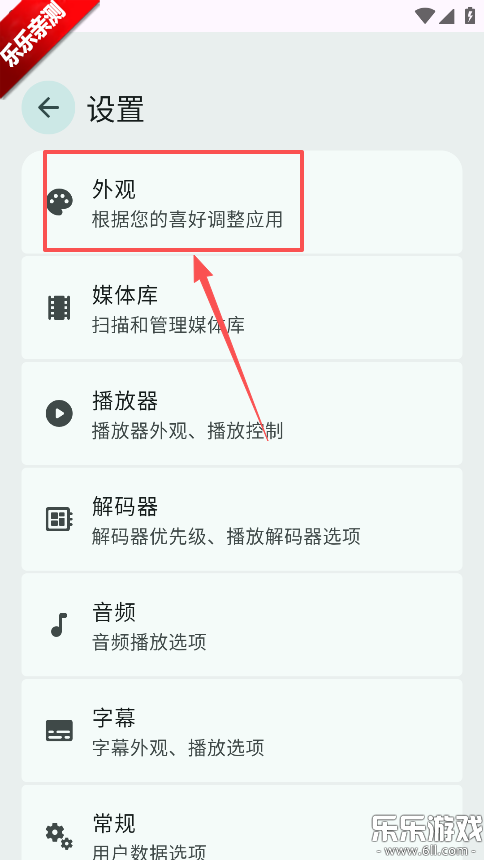 nextplayer��׿������