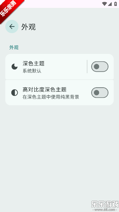 nextplayer��׿������