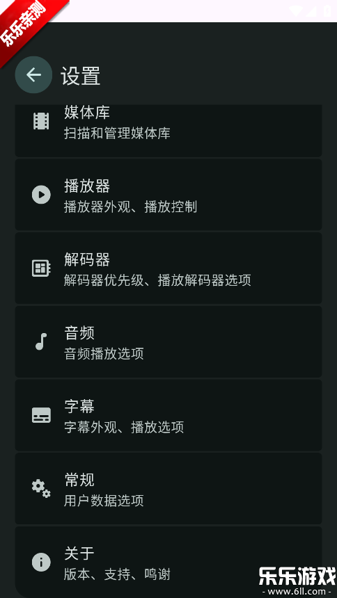 nextplayer��׿������