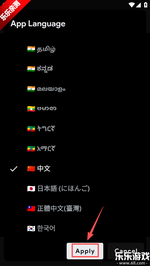 cloudstream�ٷ�������