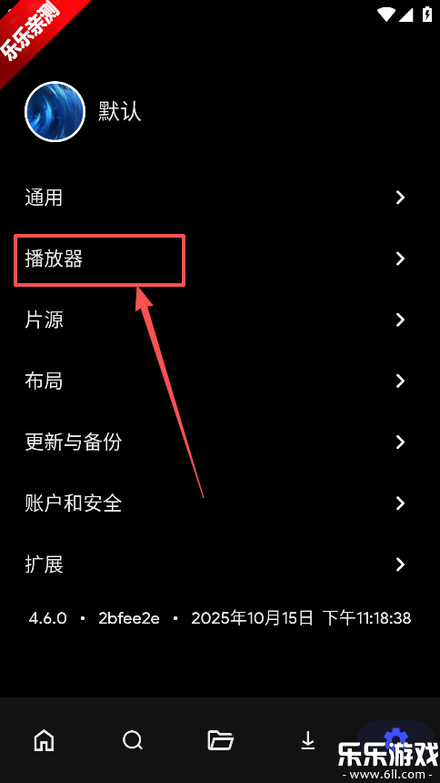 cloudstream�ٷ�������