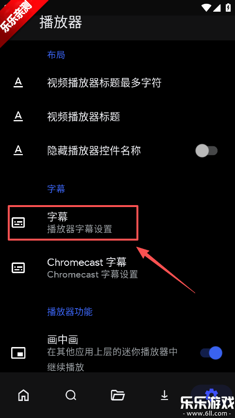 cloudstream�ٷ�������