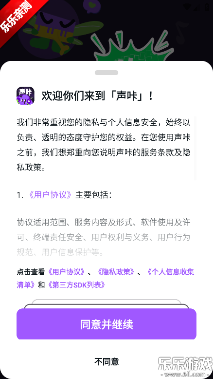 ���������ֻ���