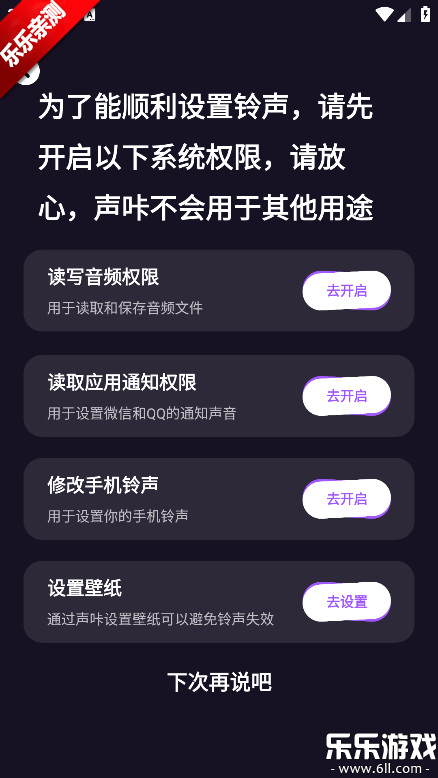 ���������ֻ���