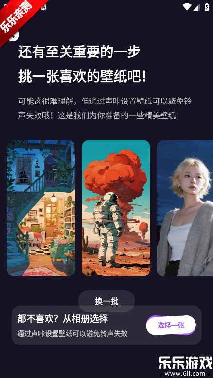 ���������ֻ���