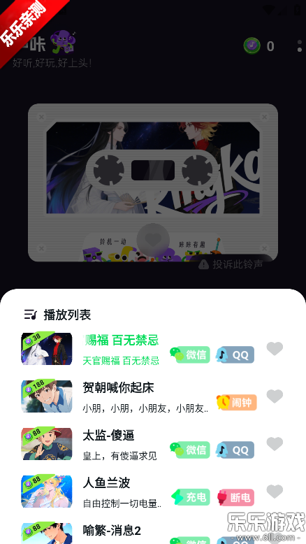 ���������ֻ���