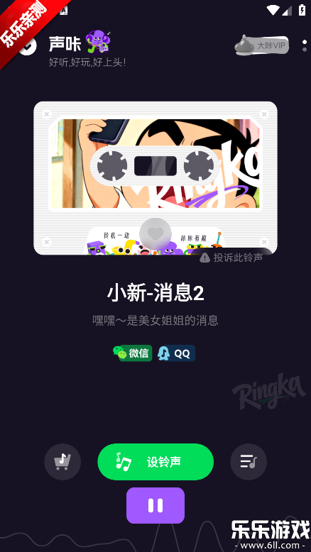 ���������ֻ���